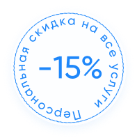 Наркологическая клиника "Профмед" Эркена Иманбаева в Дедовск